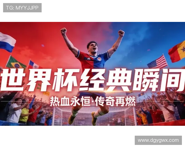 拉亚盼返首秀地愿世界杯再燃乐 拉亚盼返首秀地愿世界杯再燃乐